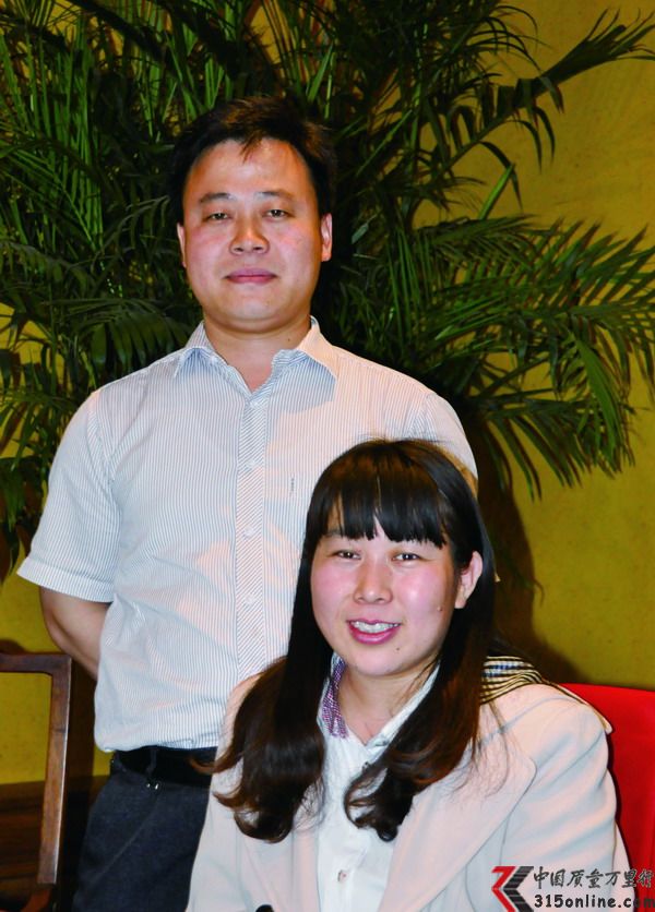 北京豐馳京城桶裝水配送中心劉衛和夫人