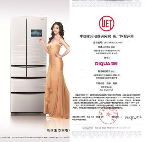 m.metrax.net.cn