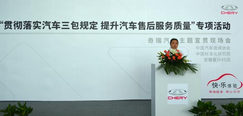m.metrax.net.cn