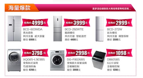 m.metrax.net.cn