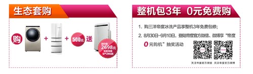 m.metrax.net.cn