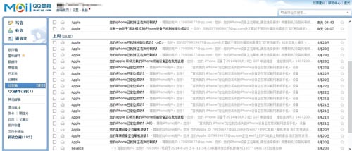 m.metrax.net.cn