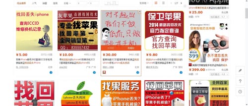 m.metrax.net.cn