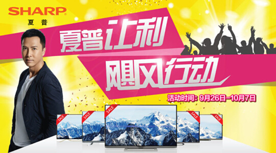 m.metrax.net.cn