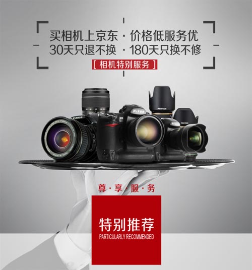 m.metrax.net.cn