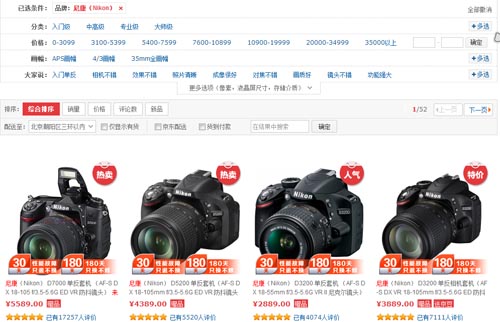 m.metrax.net.cn
