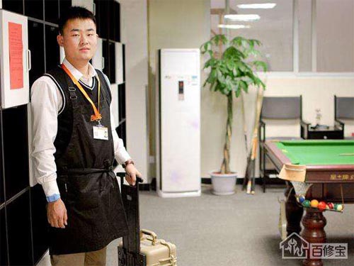 m.metrax.net.cn