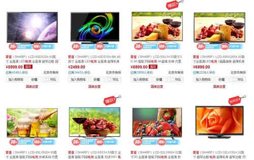 m.metrax.net.cn