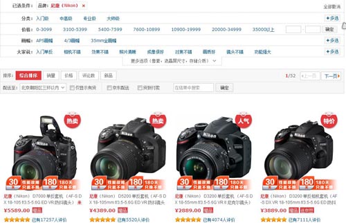 m.metrax.net.cn