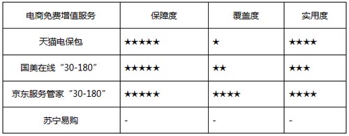 m.metrax.net.cn