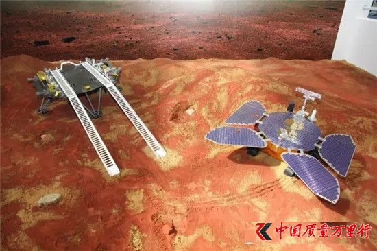 直銷專業網,東方紅,航天生物,珠海航展