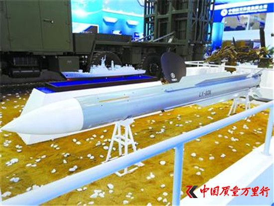 直銷專業網,東方紅,航天生物,珠海航展
