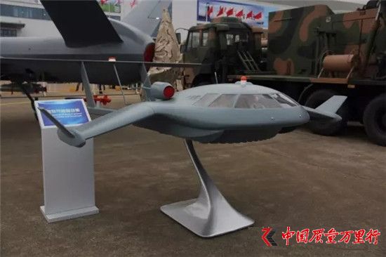 直銷專業網,東方紅,航天生物,珠海航展