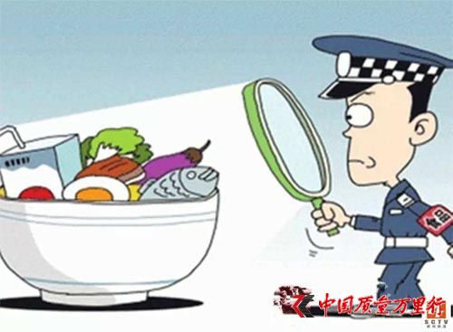 國(guó)家食藥總局通告4批次食品不合格