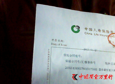 XѪ(do)° Ї(gu)ˉ۷Qֲ˾r