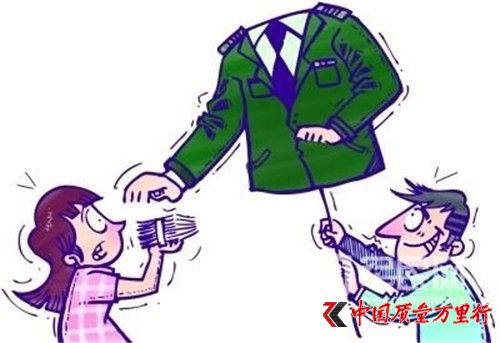 揭秘“民族資產解凍”詐騙團伙：下血本設連環套騙走7.3億