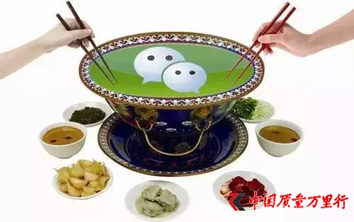 朋友圈私房粽子走紅 業內人士:無監管 有隱患