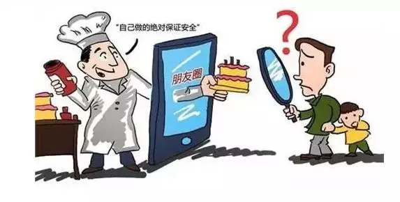朋友圈私房粽子走紅 業內人士:無監管 有隱患