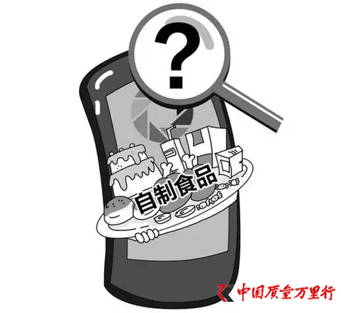 朋友圈私房粽子走紅 業內人士:無監管 有隱患