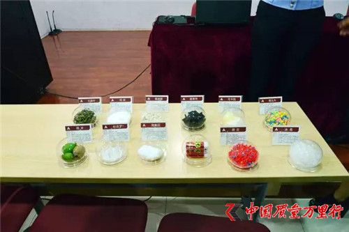 康婷公司團支部組織“珍愛生命，遠離毒品”禁毒講座活動