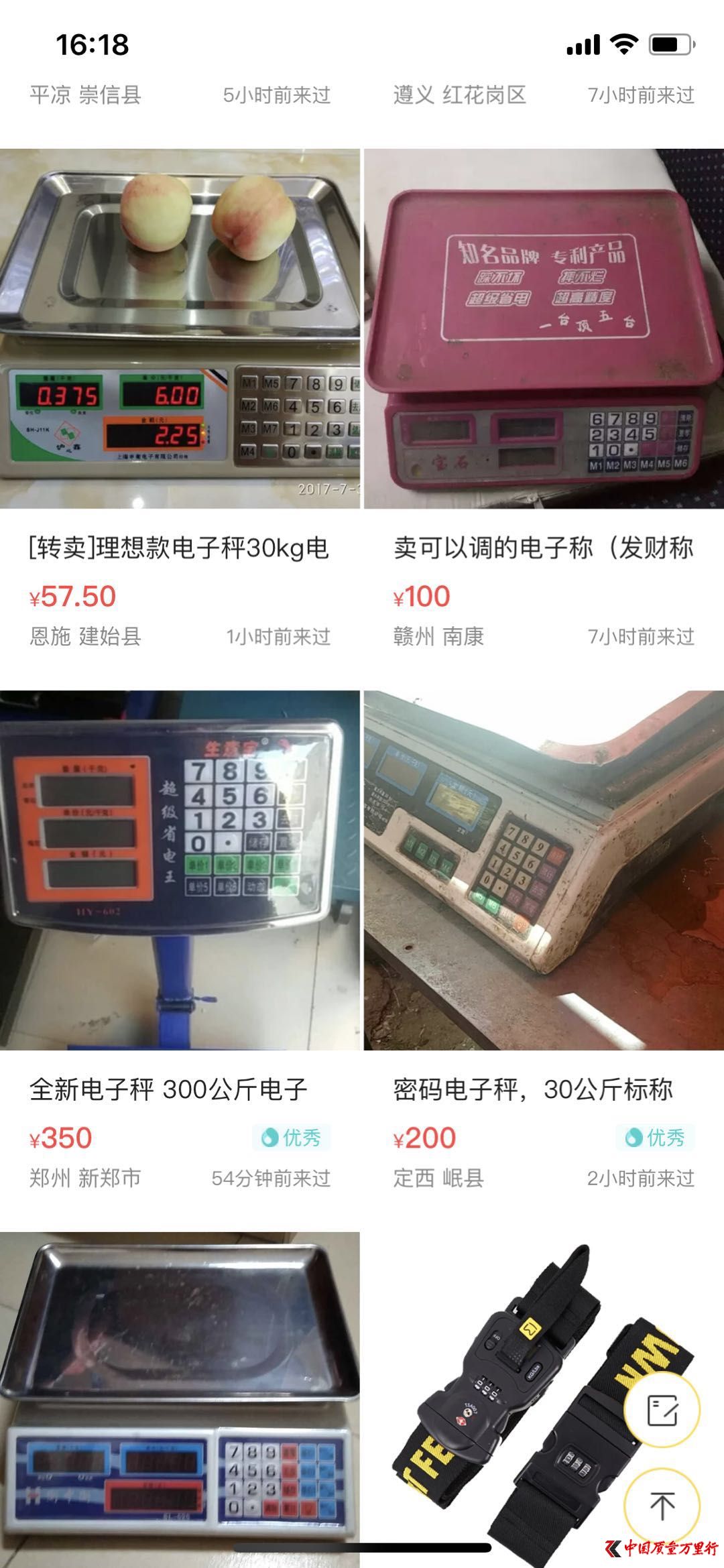 e~(y)D(zhun)ֿӋ(j)r(ji)ӵϢ
