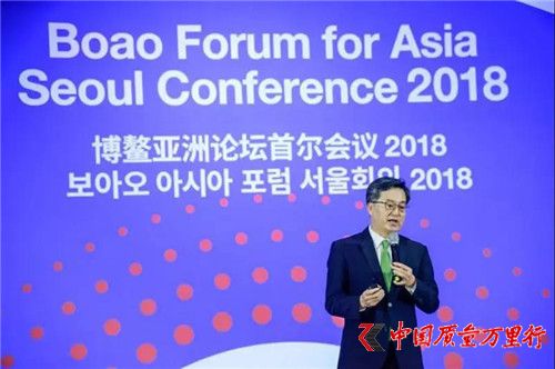 天獅董事長李金元抵達韓國參加博鰲亞洲論壇首爾會議