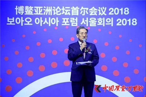 天獅董事長李金元抵達韓國參加博鰲亞洲論壇首爾會議