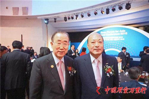 天獅董事長李金元抵達韓國參加博鰲亞洲論壇首爾會議