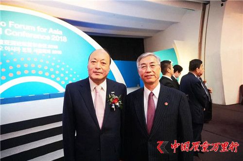天獅董事長李金元抵達韓國參加博鰲亞洲論壇首爾會議