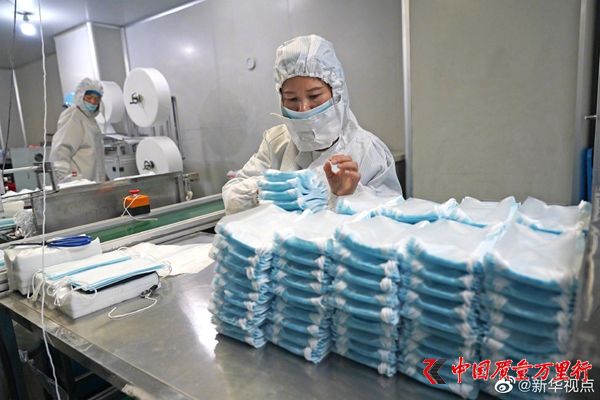 市場監管總局：堅決打擊坐地起價發“疫情財”