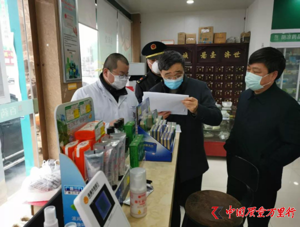 江蘇：“疫”不容辭 逆行向前——全市市場 監管部門為通城百姓筑牢民生防火墻