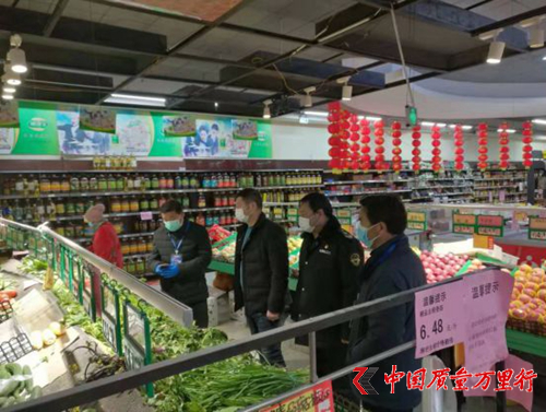 湖北棗陽：保供應穩價格， 服務市民“菜籃子”