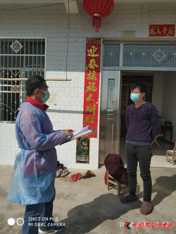 “將最危險的任務派給我！”  因疫情滯留湖北的廣東市場監管人， 選擇就地戰“疫”！