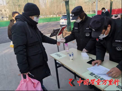 防護有序、保障有力、配合周密 尚赫公司復工復產防疫經營雙管齊下   