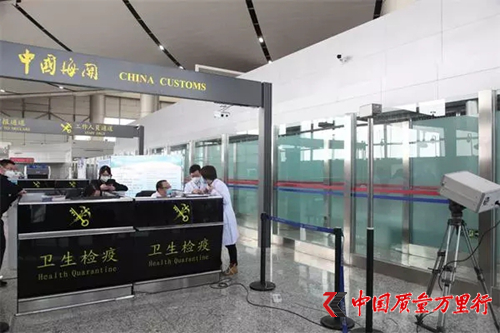 24小時待命！24小時受理！ 山西計量人在行動！