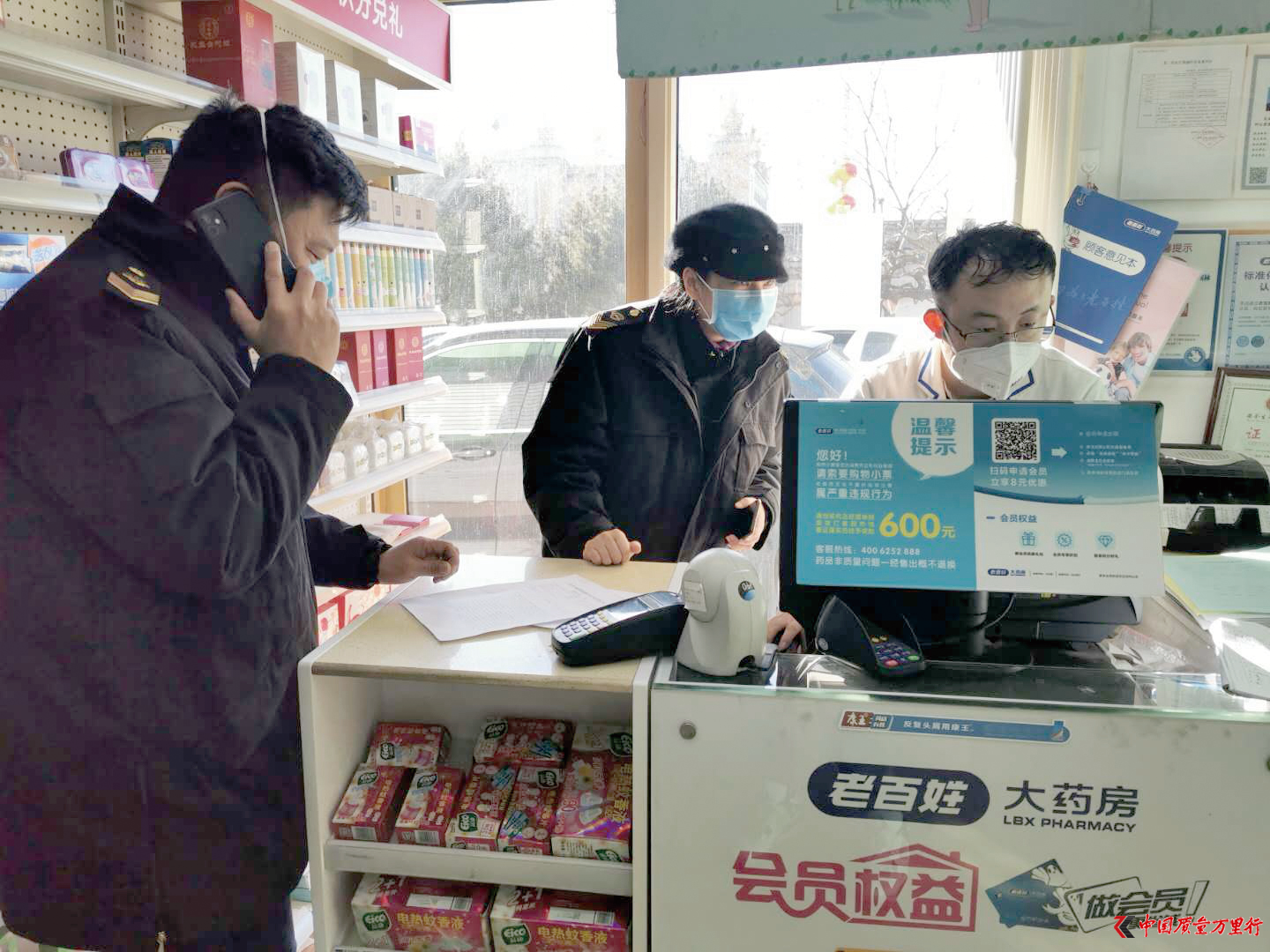 在病床上指揮戰“疫”