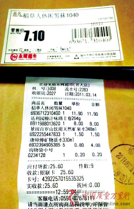 315M(fi)ʾСƱC(j)