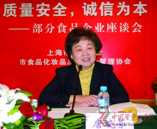 以質量發展迎接新的挑戰