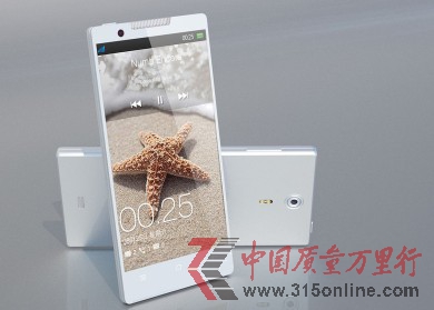 Oppo find 5֙C}l ǰη