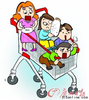 團購四大亂象：大魚魔幻變小 壽司變飯團