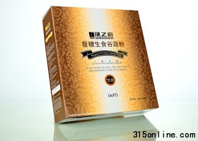 綠之韻罄糖生食谷蔬粉
