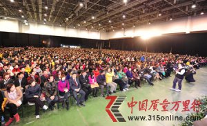 新時代奏響文化新樂章 軍民共同弘揚中華養(yǎng)生文化