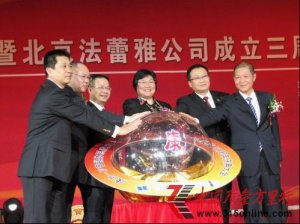 合作模式轉(zhuǎn)型是康力規(guī)范直銷的重大舉措