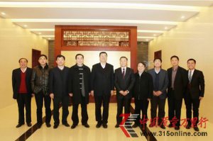 江蘇省政協(xié)副主席羅一民一行調(diào)研隆力奇