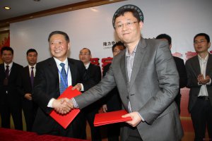 隆力奇關(guān)愛斜弱視兒童 愛家眼科慈善基金會成立
