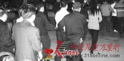 海口警方搗毀“資本運(yùn)作”傳銷組織抓獲89人