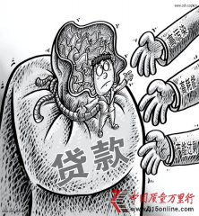 高耗能高污染企業“大限”將至
