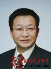 王君平出任春芝堂公司大中華區總裁