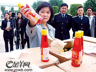 蘇丹紅一號千萬索賠案一審判決亨氏敗訴