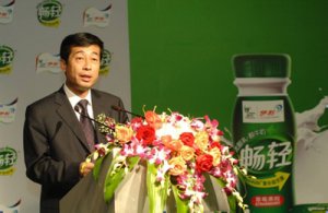 伊利酸奶首份臨床研究報告發(fā)布 益生菌酸奶 通暢好吸收